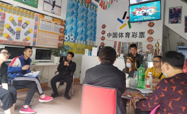 中國體育彩票倡導民眾適當購彩