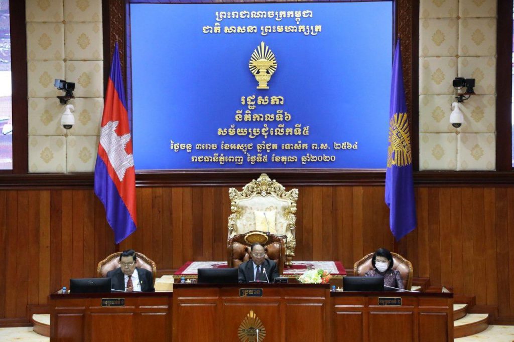 柬埔寨國會去年通過新博彩法