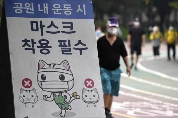 韓國全國疫苗接種率仍僅為10%