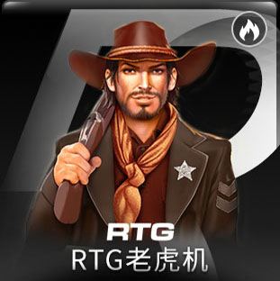 RTG+老虎機+通博-通博-通博娛樂城-通博老虎機-通博娛樂-通博娛樂城-通博真人-通博評價-AV-影城