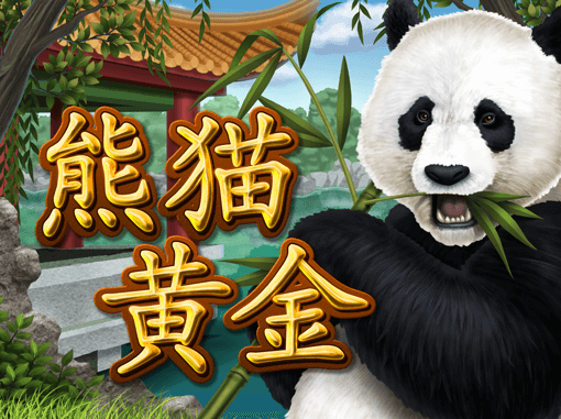 pandasgold