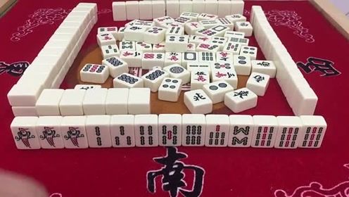 通博+棋牌+麻將