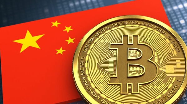 中國打擊虛擬幣交易炒作活動