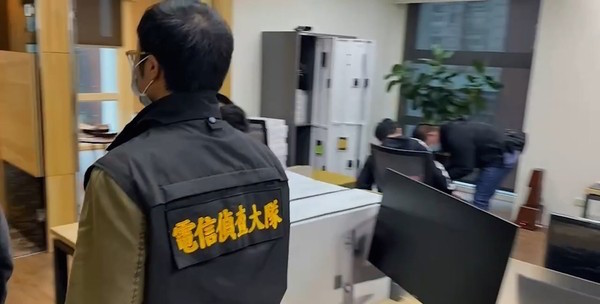 台灣負責網絡犯罪的電信偵查大隊查到金合發娛樂城涉嫌非法賭博