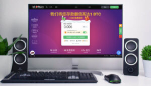 BitStarz比特幣賭場 | 真實評論、紅利和安全性