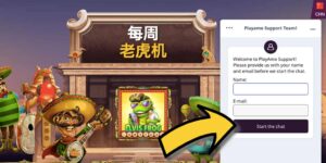 PlayAmo比特幣線上賭場客戶支援