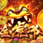 通博-ifun-Slots- 金虎爺-老虎機-ifungamesoft