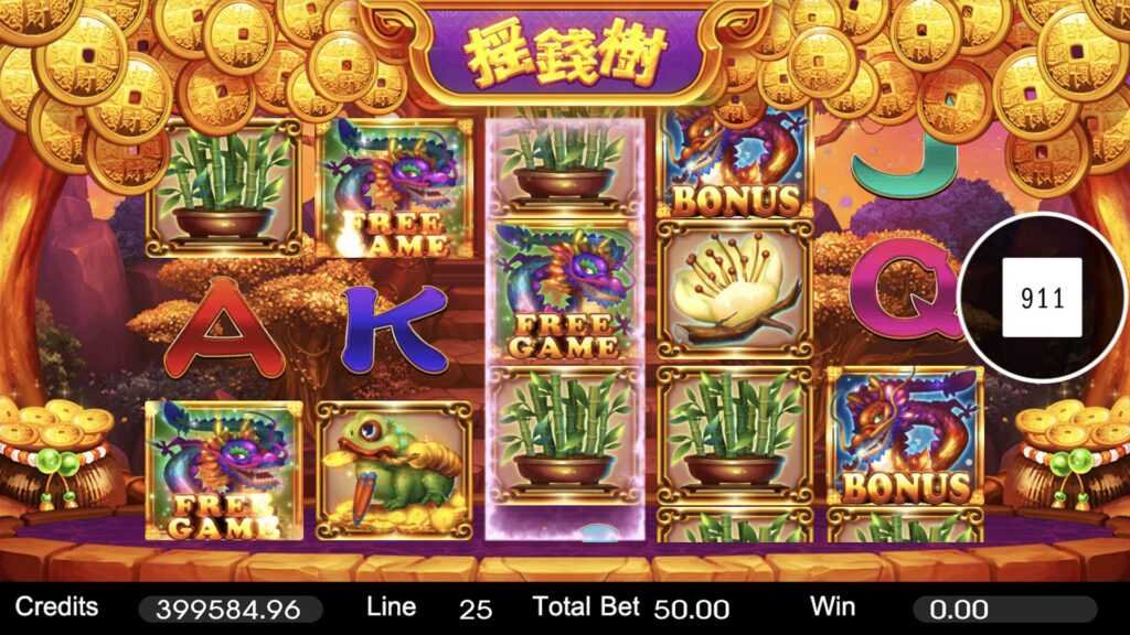 ifun gamesoft+slots+ 搖錢樹