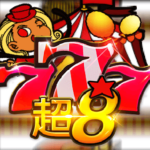 通博-ifun-Slots-超8 馬戲團-老虎機-ifungamesoft