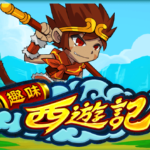 通博-ifun-Slots-趣味西遊-老虎機-ifungamesoft