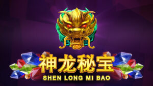 booongo + Shen Long Mi Bao-JY娛樂城老虎機-通博娛樂-通博.cc-通博真人-通博評價-AV-影城